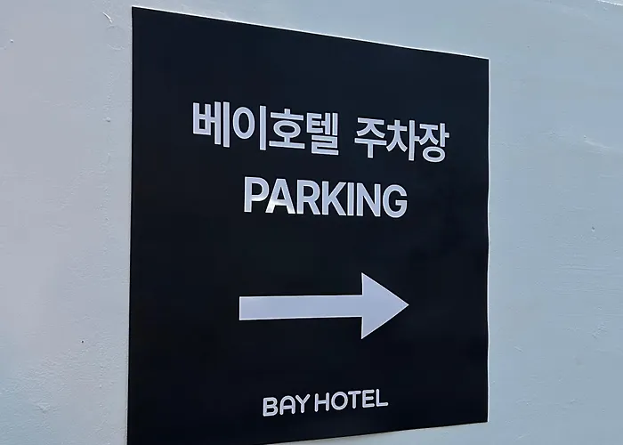 Song-jeong Bay Капсульный отель *